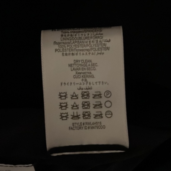 BCBG MaxAzaria Black Blazer. - Picture 9 of 9